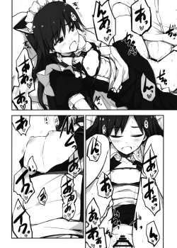 Page 11 of choco fondue