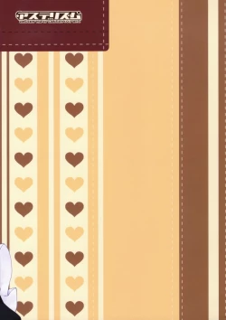 Page 14 of choco fondue