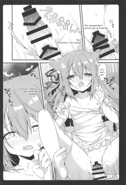 Page 7 of Shinkon Kisaragi-chan