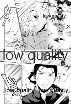 Page 5 of Sono Hakuchuumu no Naka de Kuchizuke o.