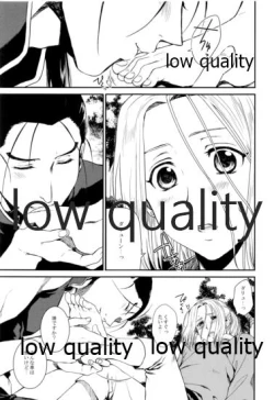 Page 8 of Sono Hakuchuumu no Naka de Kuchizuke o.