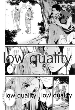 Page 11 of Mahiru ni Hoshizora.