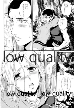 Page 100 of Tsuki no You ni Hoshi no You ni Daryun x Arslan Sairokushuu