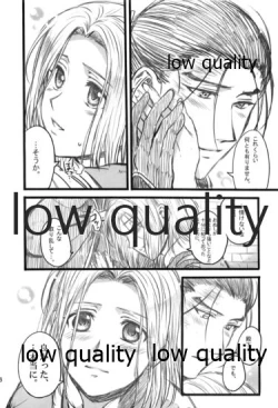 Page 116 of Tsuki no You ni Hoshi no You ni Daryun x Arslan Sairokushuu