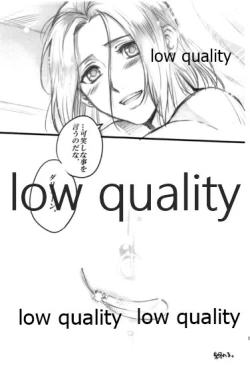 Page 129 of Tsuki no You ni Hoshi no You ni Daryun x Arslan Sairokushuu