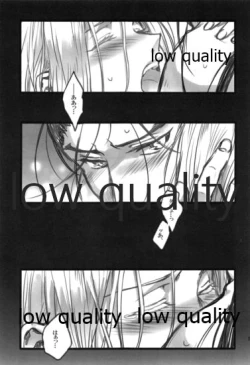 Page 131 of Tsuki no You ni Hoshi no You ni Daryun x Arslan Sairokushuu