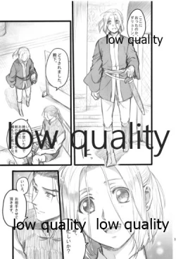 Page 137 of Tsuki no You ni Hoshi no You ni Daryun x Arslan Sairokushuu