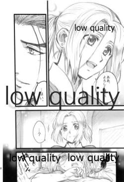 Page 138 of Tsuki no You ni Hoshi no You ni Daryun x Arslan Sairokushuu