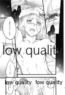 Page 139 of Tsuki no You ni Hoshi no You ni Daryun x Arslan Sairokushuu