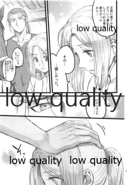 Page 157 of Tsuki no You ni Hoshi no You ni Daryun x Arslan Sairokushuu