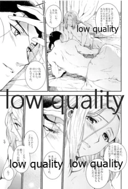 Page 47 of Tsuki no You ni Hoshi no You ni Daryun x Arslan Sairokushuu