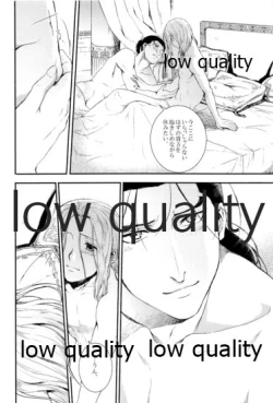 Page 48 of Tsuki no You ni Hoshi no You ni Daryun x Arslan Sairokushuu