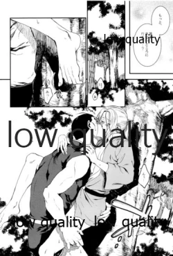 Page 58 of Tsuki no You ni Hoshi no You ni Daryun x Arslan Sairokushuu