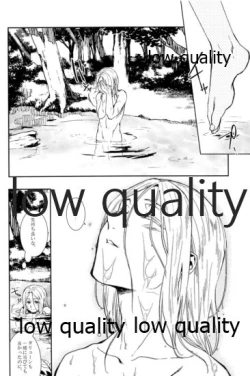 Page 68 of Tsuki no You ni Hoshi no You ni Daryun x Arslan Sairokushuu