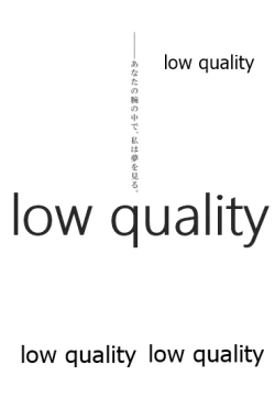 Page 6 of Tsuki no You ni Hoshi no You ni Daryun x Arslan Sairokushuu