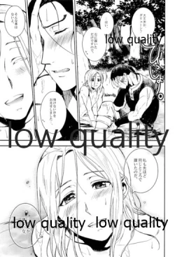 Page 73 of Tsuki no You ni Hoshi no You ni Daryun x Arslan Sairokushuu