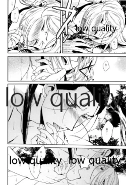 Page 78 of Tsuki no You ni Hoshi no You ni Daryun x Arslan Sairokushuu