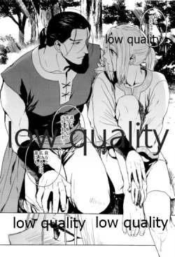 Page 82 of Tsuki no You ni Hoshi no You ni Daryun x Arslan Sairokushuu