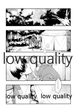 Page 85 of Tsuki no You ni Hoshi no You ni Daryun x Arslan Sairokushuu