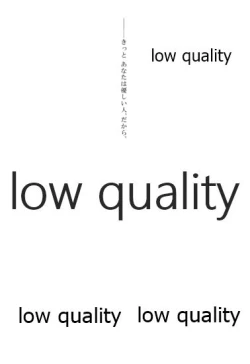 Page 3 of Koko kara Saki wa Himitsu o Toite kara.