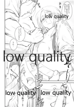 Page 11 of Ouji-sama wa Seichouki