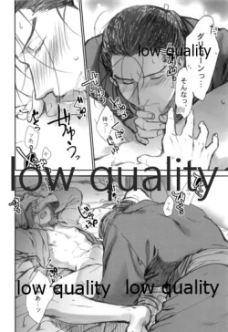 Page 15 of Usotsukinate no Hira