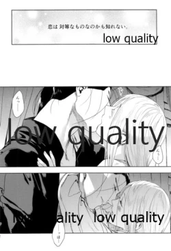 Page 41 of Hatsukoi wa Usumurasaki no Iro