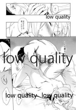 Page 44 of Hatsukoi wa Usumurasaki no Iro