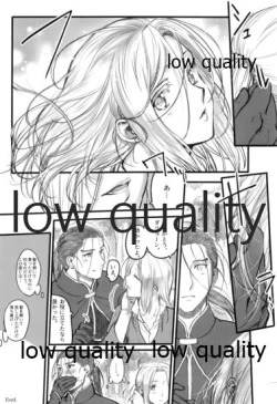 Page 5 of Hatsukoi wa Usumurasaki no Iro