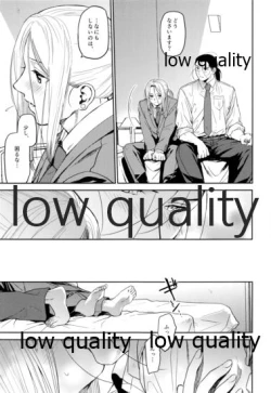 Page 14 of Ouji-sama wa Shishunki