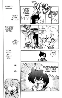 Page 116 of Futaba-kun Change Vol.5