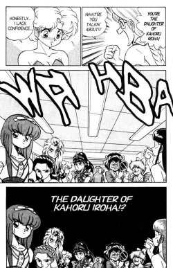 Page 138 of Futaba-kun Change Vol.5