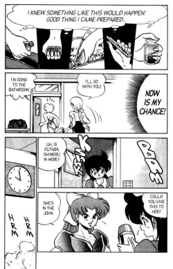 Page 140 of Futaba-kun Change Vol.5