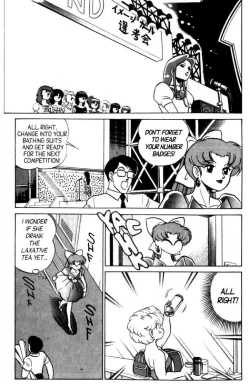 Page 144 of Futaba-kun Change Vol.5