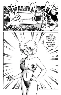 Page 149 of Futaba-kun Change Vol.5