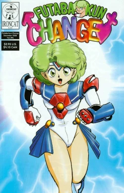 Page 153 of Futaba-kun Change Vol.5