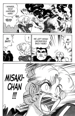 Page 183 of Futaba-kun Change Vol.5