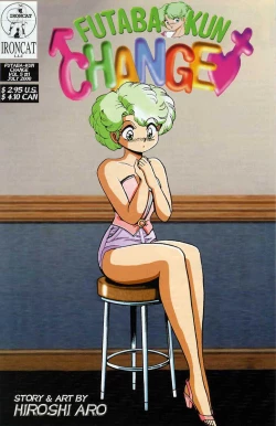 Page 1 of Futaba-kun Change Vol.5