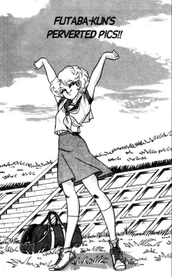 Page 2 of Futaba-kun Change Vol.5