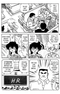 Page 34 of Futaba-kun Change Vol.5