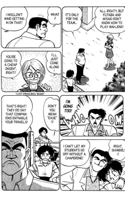 Page 36 of Futaba-kun Change Vol.5