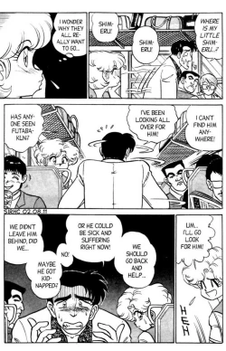 Page 37 of Futaba-kun Change Vol.5