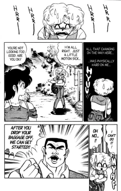 Page 42 of Futaba-kun Change Vol.5