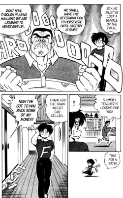 Page 44 of Futaba-kun Change Vol.5