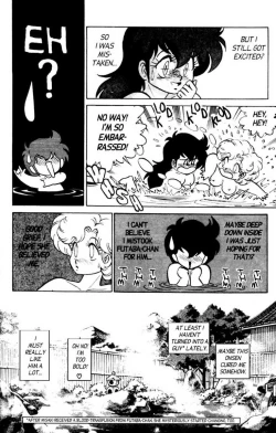 Page 53 of Futaba-kun Change Vol.5