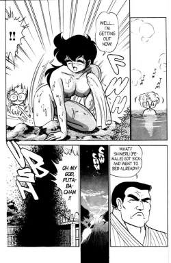 Page 54 of Futaba-kun Change Vol.5