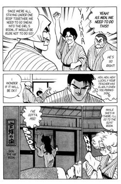 Page 56 of Futaba-kun Change Vol.5