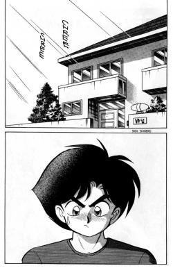 Page 63 of Futaba-kun Change Vol.5