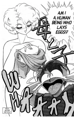 Page 70 of Futaba-kun Change Vol.5