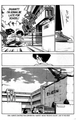 Page 72 of Futaba-kun Change Vol.5